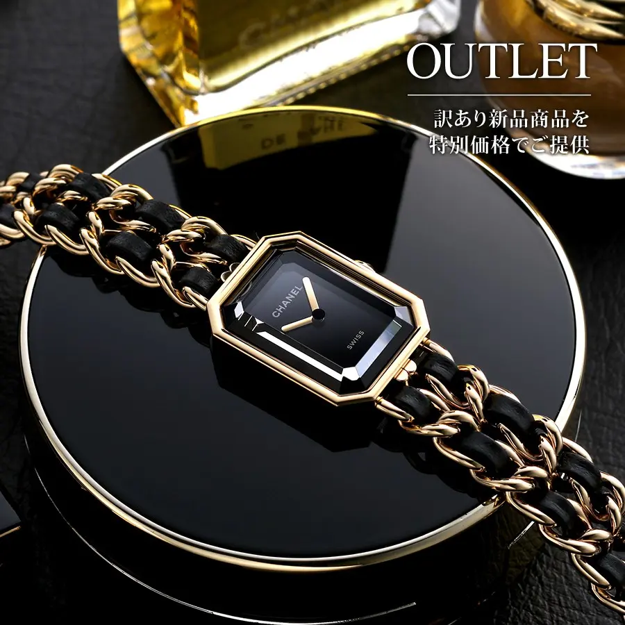 OUTLETb󂠂Viiʉił
