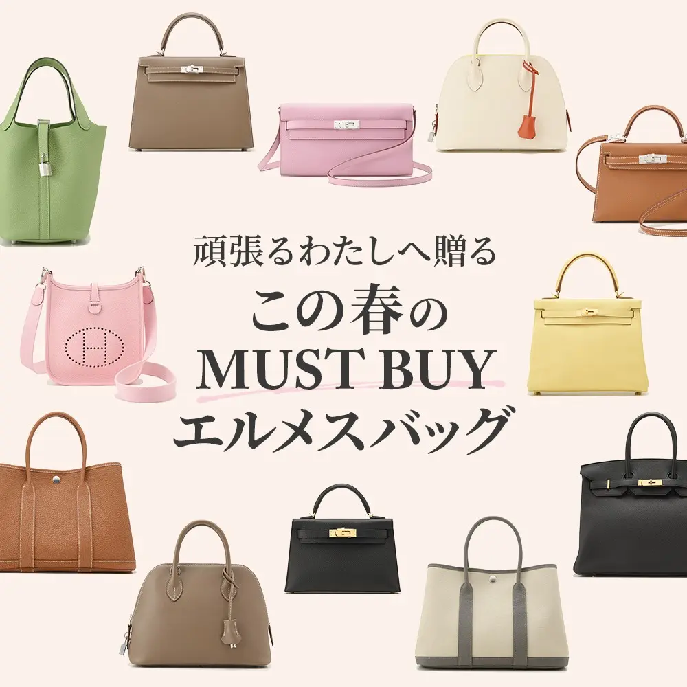GXW撣킽֑ ̏tMUST BUY GXobO